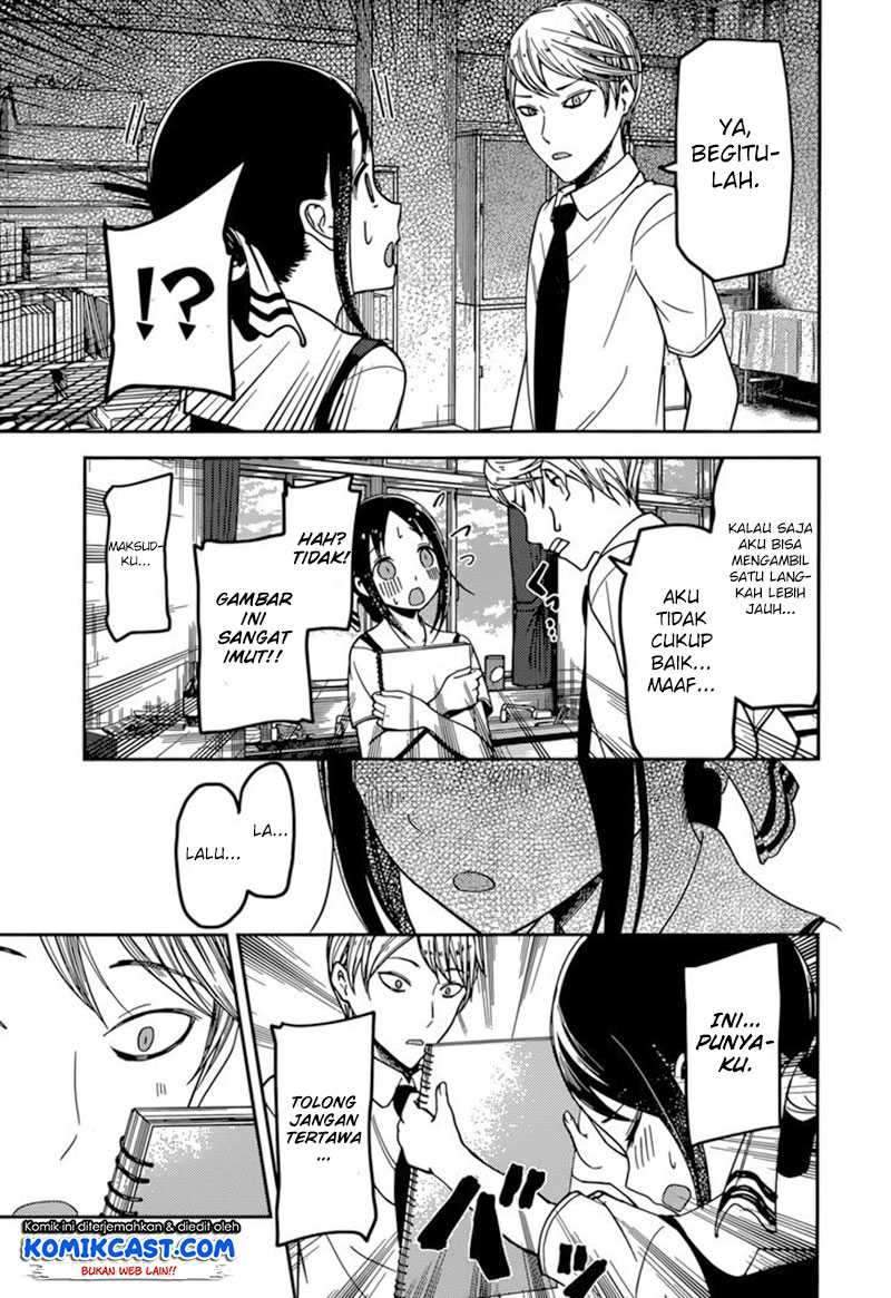 Kaguya-sama wa Kokurasetai: Tensai-tachi no Renai Zunousen Chapter 62 Gambar 17