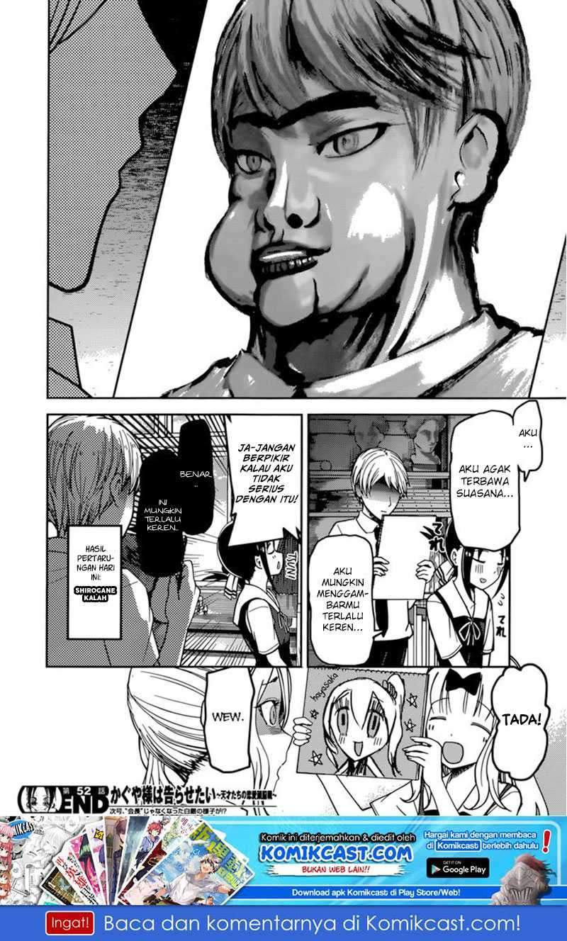 Kaguya-sama wa Kokurasetai: Tensai-tachi no Renai Zunousen Chapter 62 Gambar 18