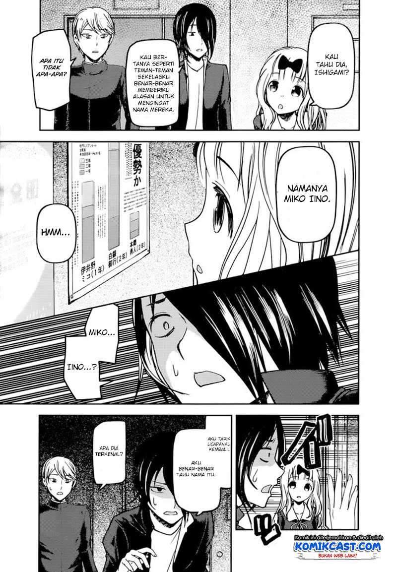 Kaguya-sama wa Kokurasetai: Tensai-tachi no Renai Zunousen Chapter 65 Gambar 4