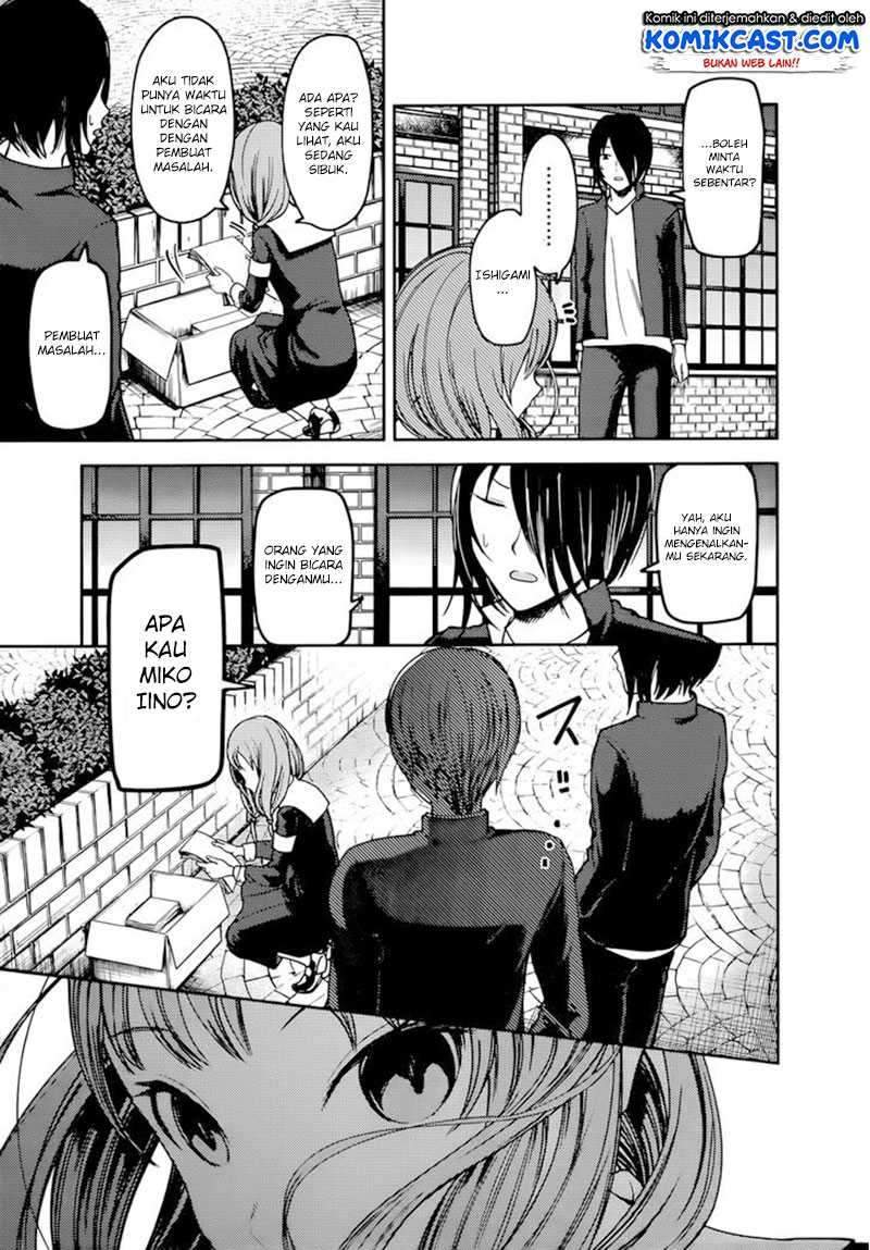 Kaguya-sama wa Kokurasetai: Tensai-tachi no Renai Zunousen Chapter 65 Gambar 6
