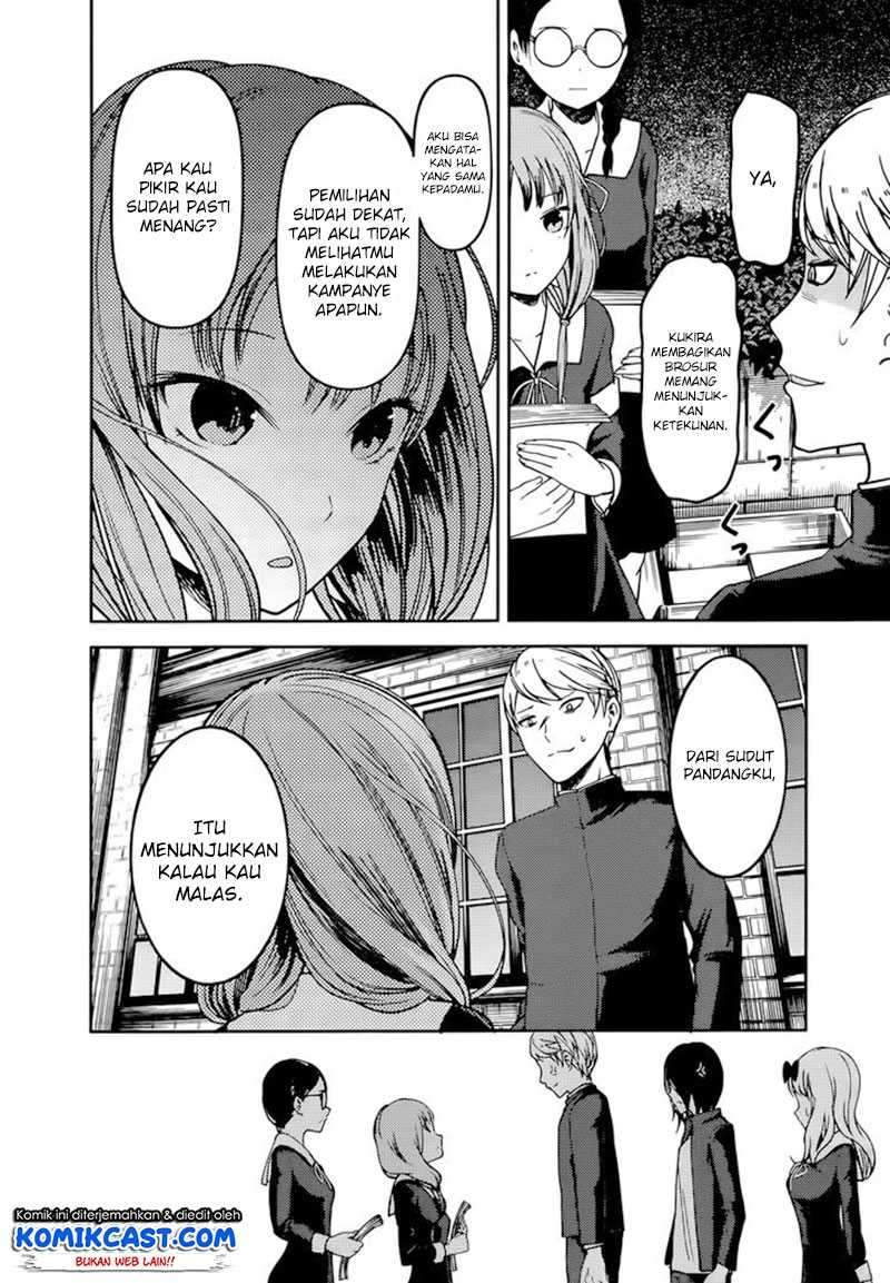 Kaguya-sama wa Kokurasetai: Tensai-tachi no Renai Zunousen Chapter 65 Gambar 9
