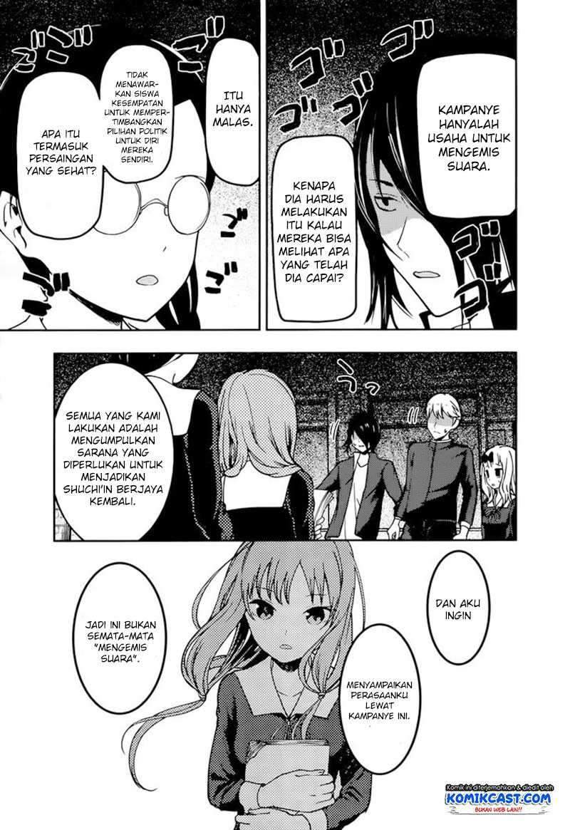 Kaguya-sama wa Kokurasetai: Tensai-tachi no Renai Zunousen Chapter 65 Gambar 10