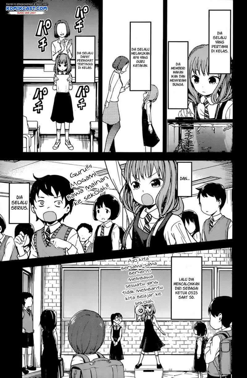 Kaguya-sama wa Kokurasetai: Tensai-tachi no Renai Zunousen Chapter 68 Gambar 4