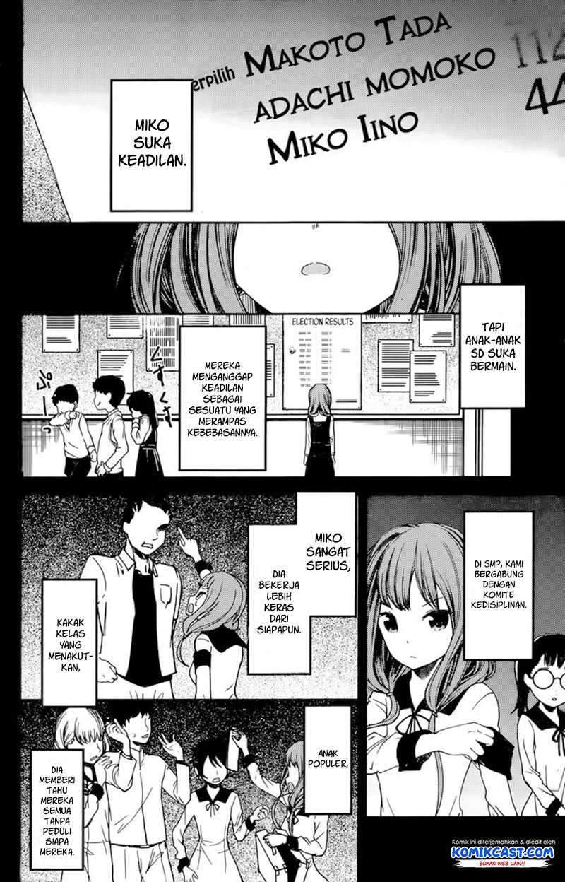Kaguya-sama wa Kokurasetai: Tensai-tachi no Renai Zunousen Chapter 68 Gambar 5