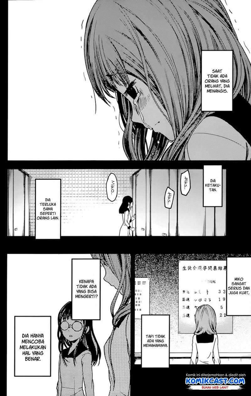 Kaguya-sama wa Kokurasetai: Tensai-tachi no Renai Zunousen Chapter 68 Gambar 7