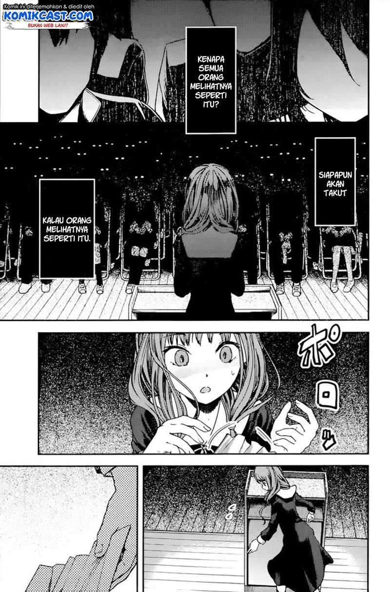 Kaguya-sama wa Kokurasetai: Tensai-tachi no Renai Zunousen Chapter 68 Gambar 8