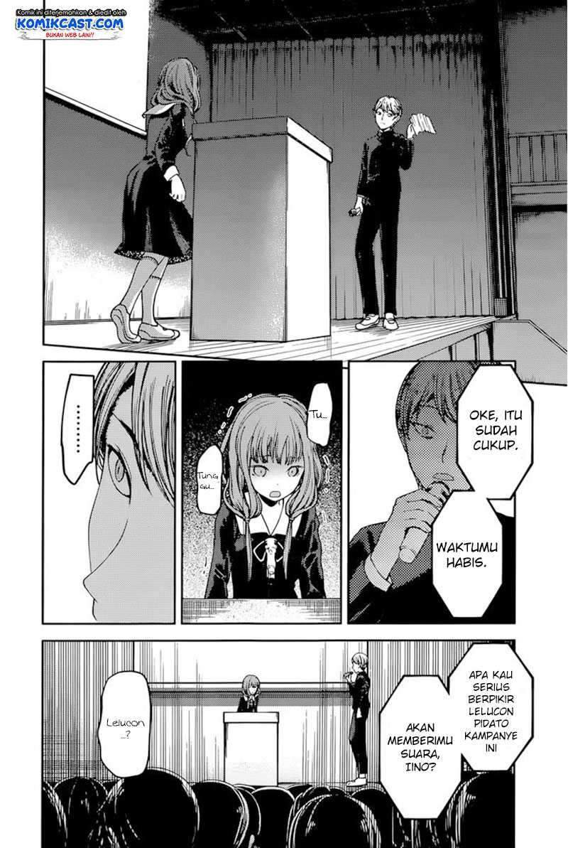 Kaguya-sama wa Kokurasetai: Tensai-tachi no Renai Zunousen Chapter 68 Gambar 9