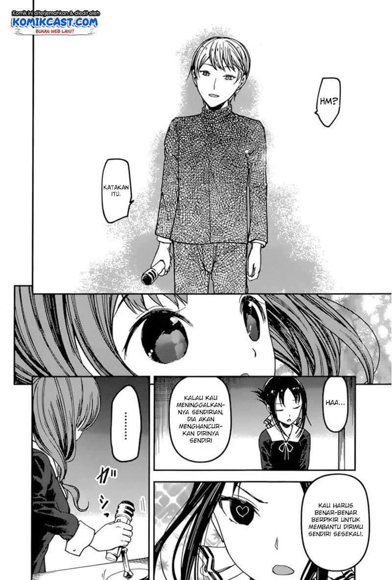 Kaguya-sama wa Kokurasetai: Tensai-tachi no Renai Zunousen Chapter 68 Gambar 11