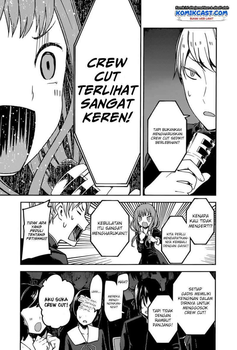 Kaguya-sama wa Kokurasetai: Tensai-tachi no Renai Zunousen Chapter 68 Gambar 14