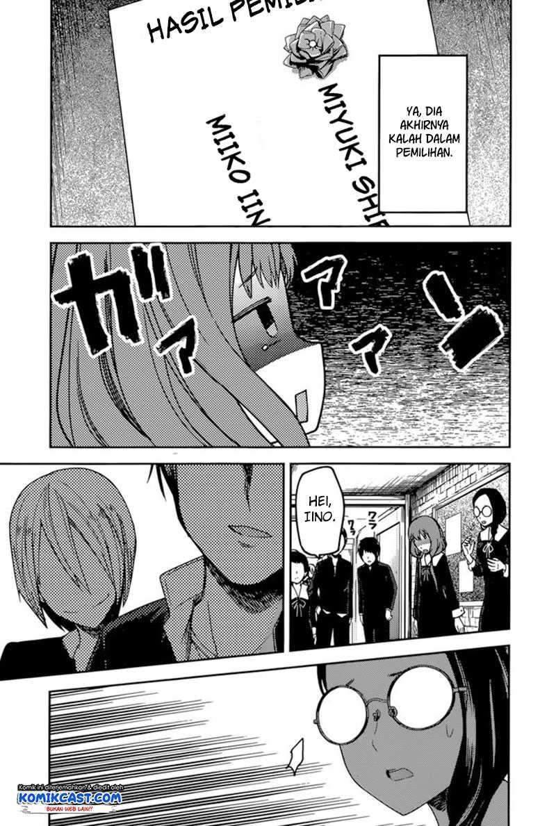 Kaguya-sama wa Kokurasetai: Tensai-tachi no Renai Zunousen Chapter 68 Gambar 16