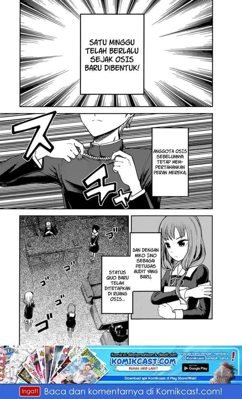 Kaguya-sama wa Kokurasetai: Tensai-tachi no Renai Zunousen Chapter 72 Gambar 3