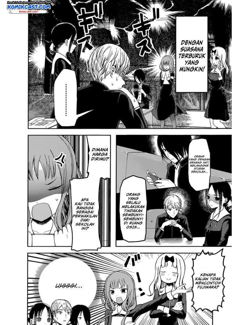 Kaguya-sama wa Kokurasetai: Tensai-tachi no Renai Zunousen Chapter 72 Gambar 4