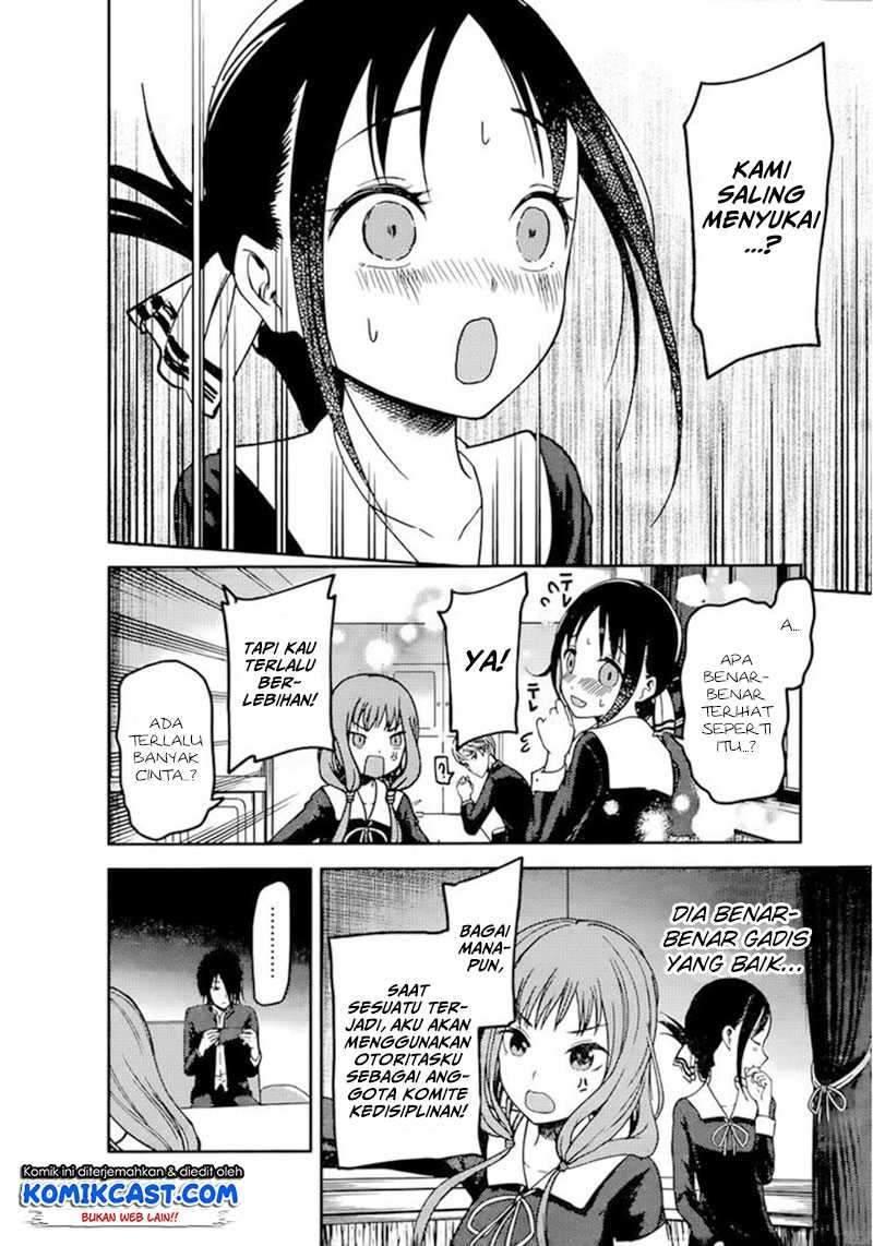 Kaguya-sama wa Kokurasetai: Tensai-tachi no Renai Zunousen Chapter 72 Gambar 6
