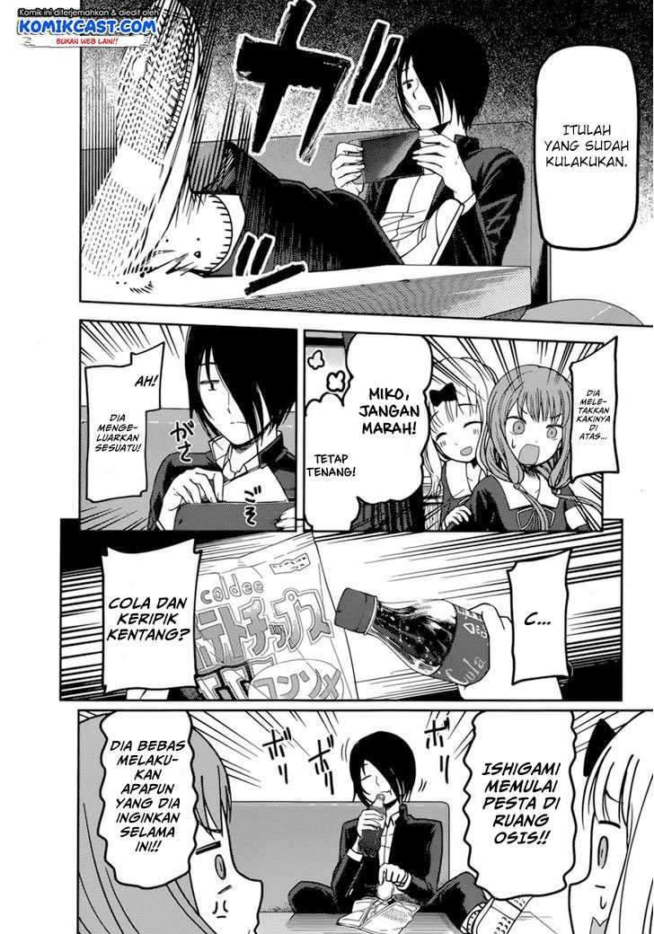 Kaguya-sama wa Kokurasetai: Tensai-tachi no Renai Zunousen Chapter 72 Gambar 10