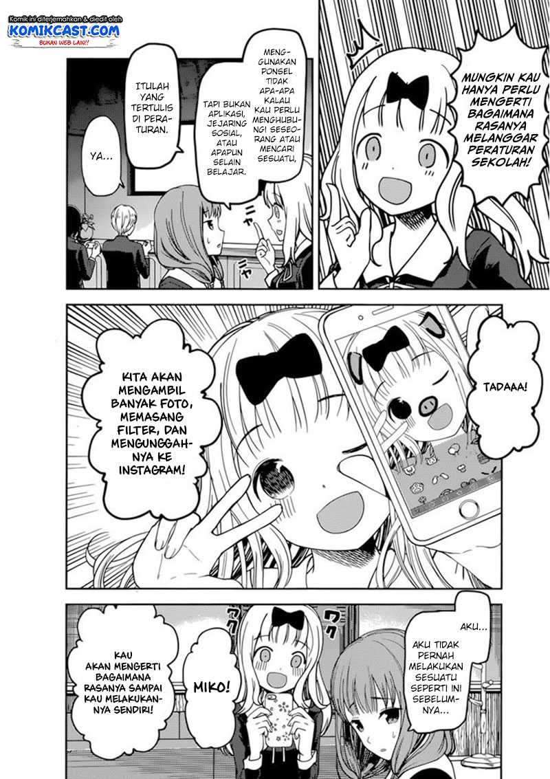 Kaguya-sama wa Kokurasetai: Tensai-tachi no Renai Zunousen Chapter 72 Gambar 12