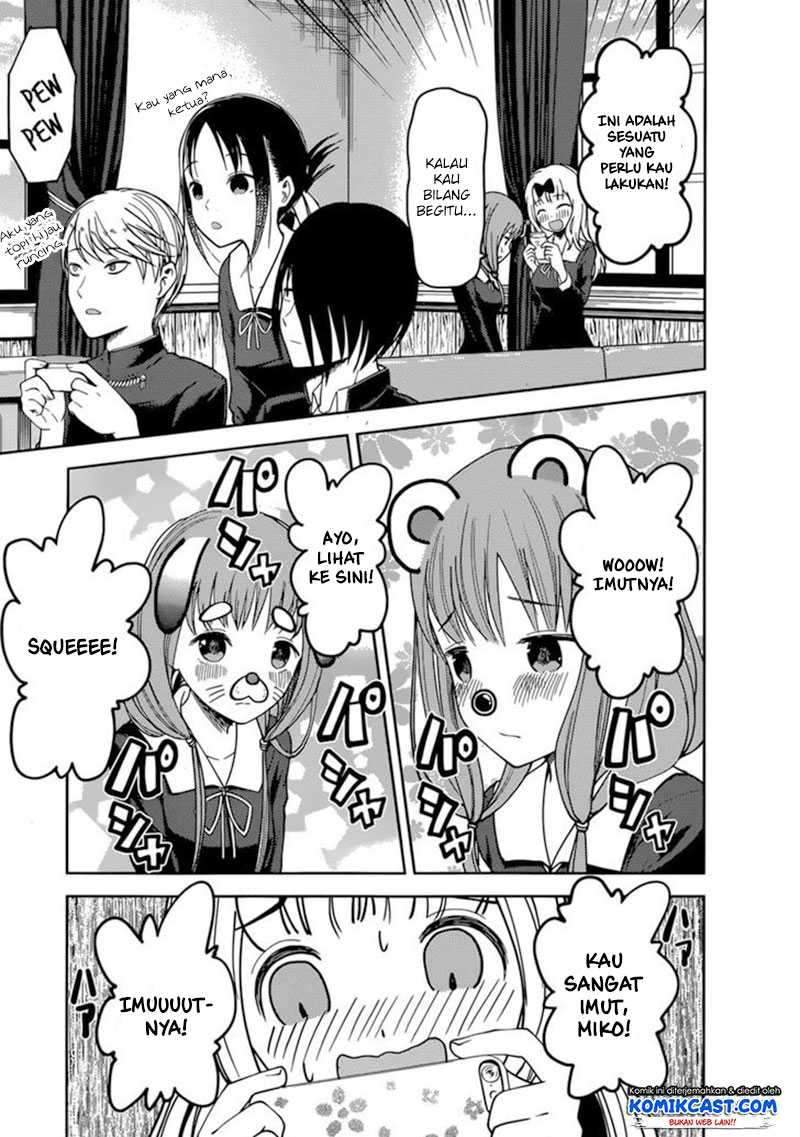 Kaguya-sama wa Kokurasetai: Tensai-tachi no Renai Zunousen Chapter 72 Gambar 13