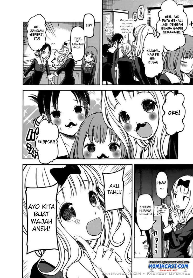 Kaguya-sama wa Kokurasetai: Tensai-tachi no Renai Zunousen Chapter 72 Gambar 14