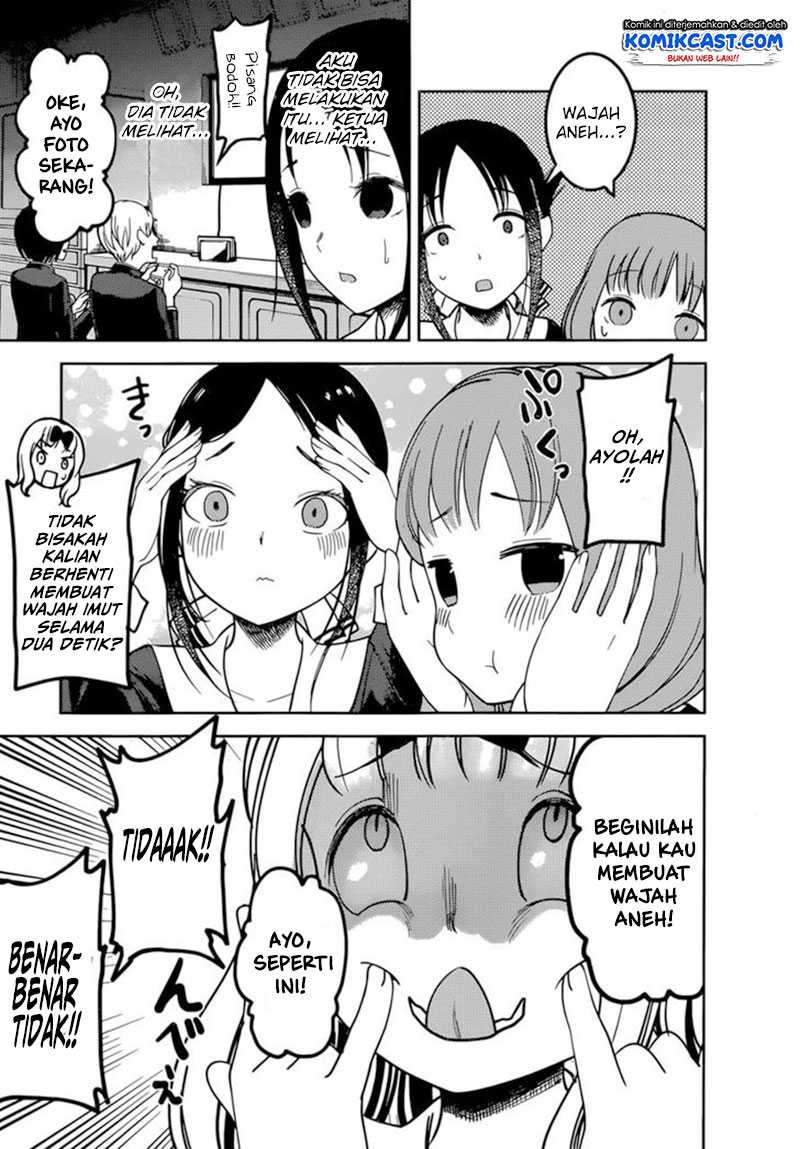 Kaguya-sama wa Kokurasetai: Tensai-tachi no Renai Zunousen Chapter 72 Gambar 15