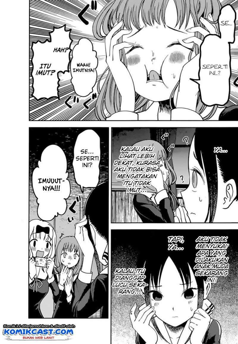 Kaguya-sama wa Kokurasetai: Tensai-tachi no Renai Zunousen Chapter 72 Gambar 16