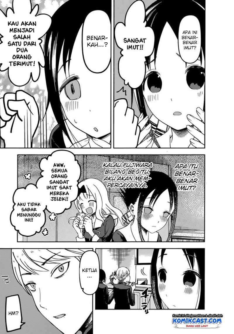 Kaguya-sama wa Kokurasetai: Tensai-tachi no Renai Zunousen Chapter 72 Gambar 17