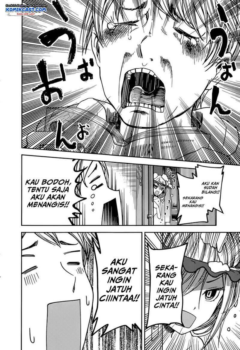 Kaguya-sama wa Kokurasetai: Tensai-tachi no Renai Zunousen Chapter 73 Gambar 3