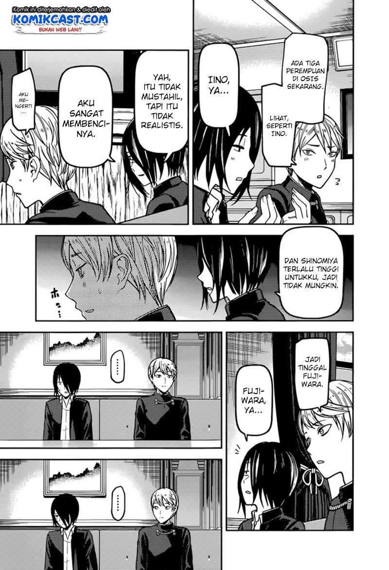 Kaguya-sama wa Kokurasetai: Tensai-tachi no Renai Zunousen Chapter 73 Gambar 8