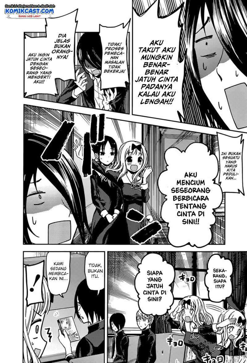 Kaguya-sama wa Kokurasetai: Tensai-tachi no Renai Zunousen Chapter 73 Gambar 9