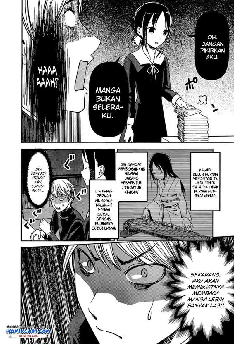 Kaguya-sama wa Kokurasetai: Tensai-tachi no Renai Zunousen Chapter 73 Gambar 13