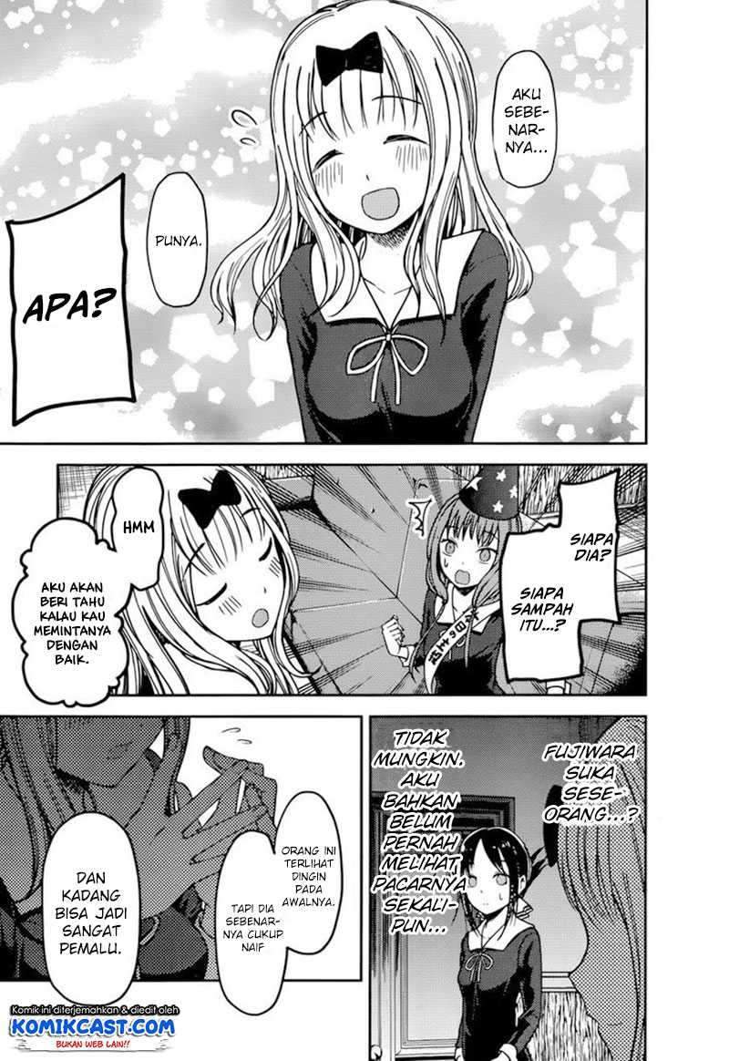 Kaguya-sama wa Kokurasetai: Tensai-tachi no Renai Zunousen Chapter 77 Gambar 4