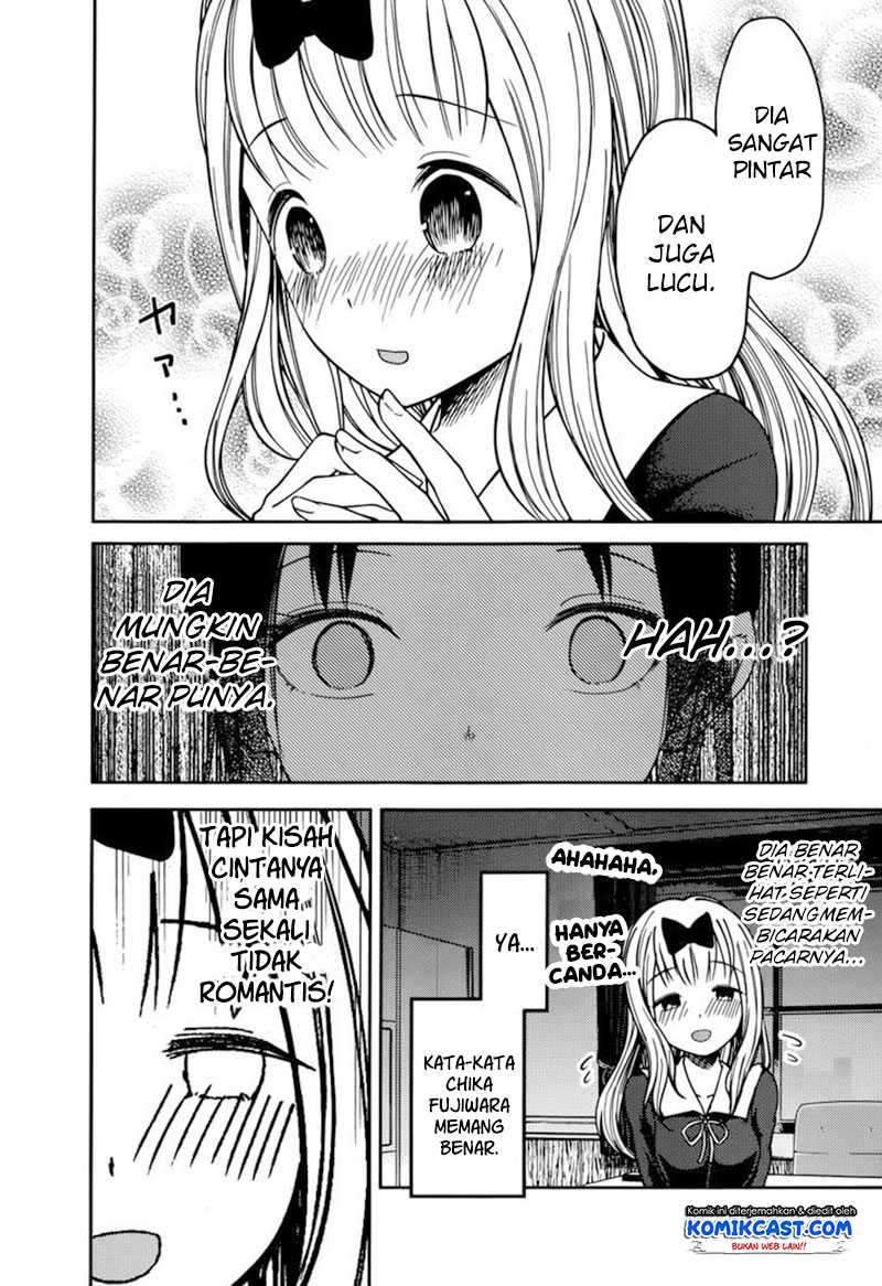 Kaguya-sama wa Kokurasetai: Tensai-tachi no Renai Zunousen Chapter 77 Gambar 5