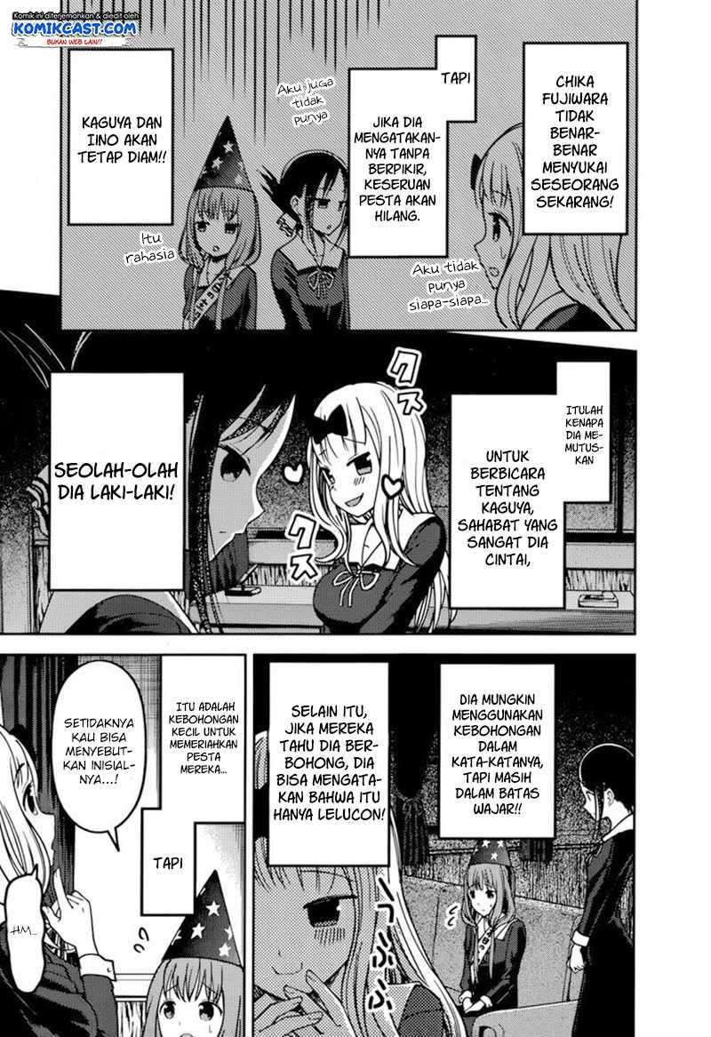 Kaguya-sama wa Kokurasetai: Tensai-tachi no Renai Zunousen Chapter 77 Gambar 6