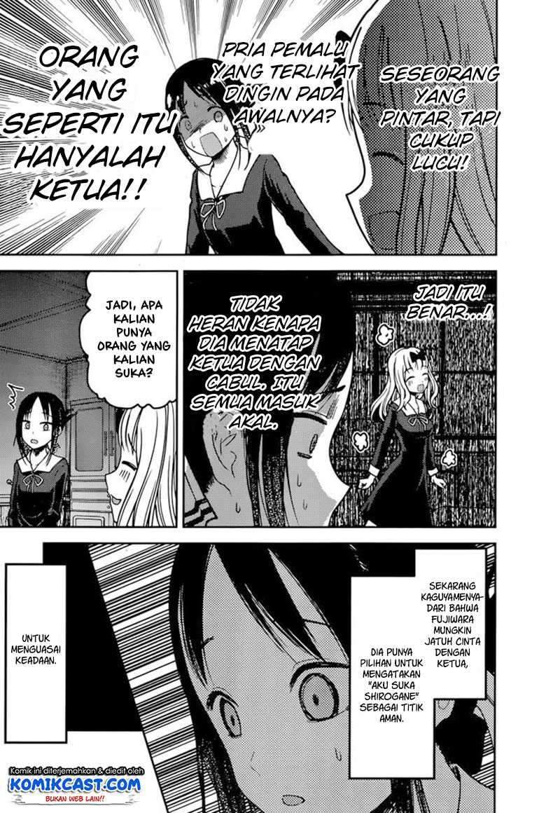 Kaguya-sama wa Kokurasetai: Tensai-tachi no Renai Zunousen Chapter 77 Gambar 8