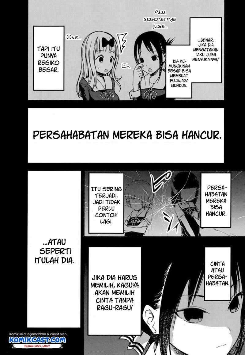 Kaguya-sama wa Kokurasetai: Tensai-tachi no Renai Zunousen Chapter 77 Gambar 9
