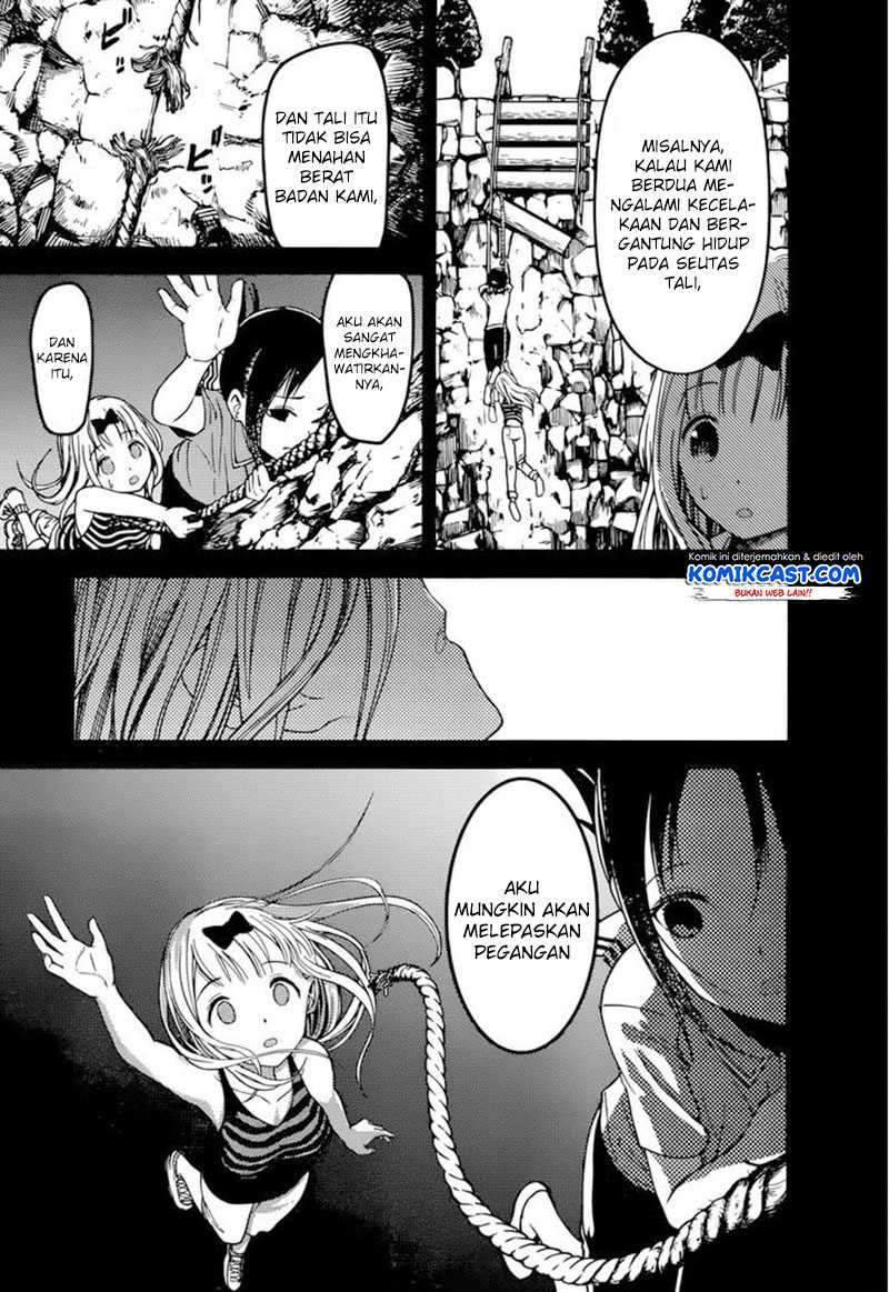 Kaguya-sama wa Kokurasetai: Tensai-tachi no Renai Zunousen Chapter 77 Gambar 12