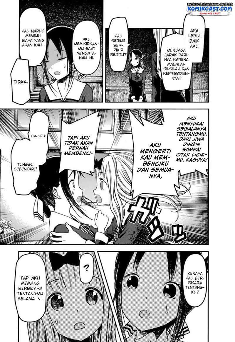 Kaguya-sama wa Kokurasetai: Tensai-tachi no Renai Zunousen Chapter 77 Gambar 16