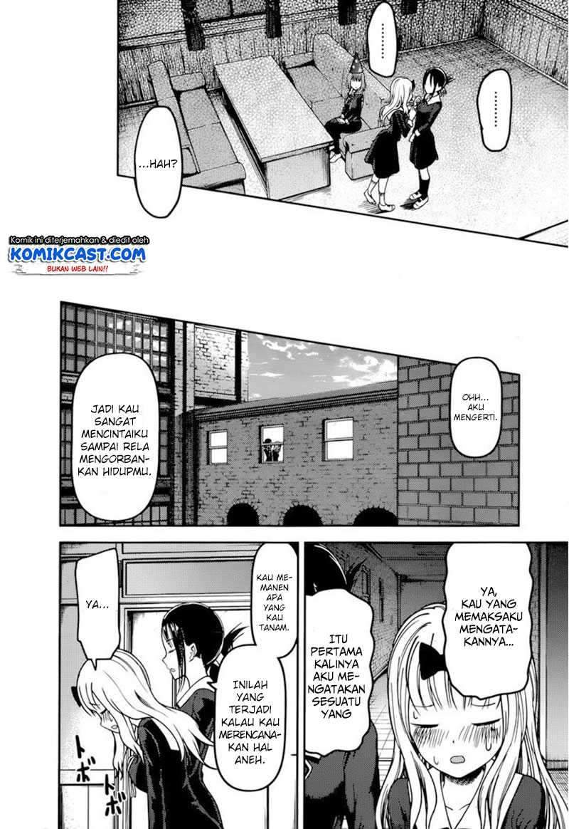 Kaguya-sama wa Kokurasetai: Tensai-tachi no Renai Zunousen Chapter 77 Gambar 17