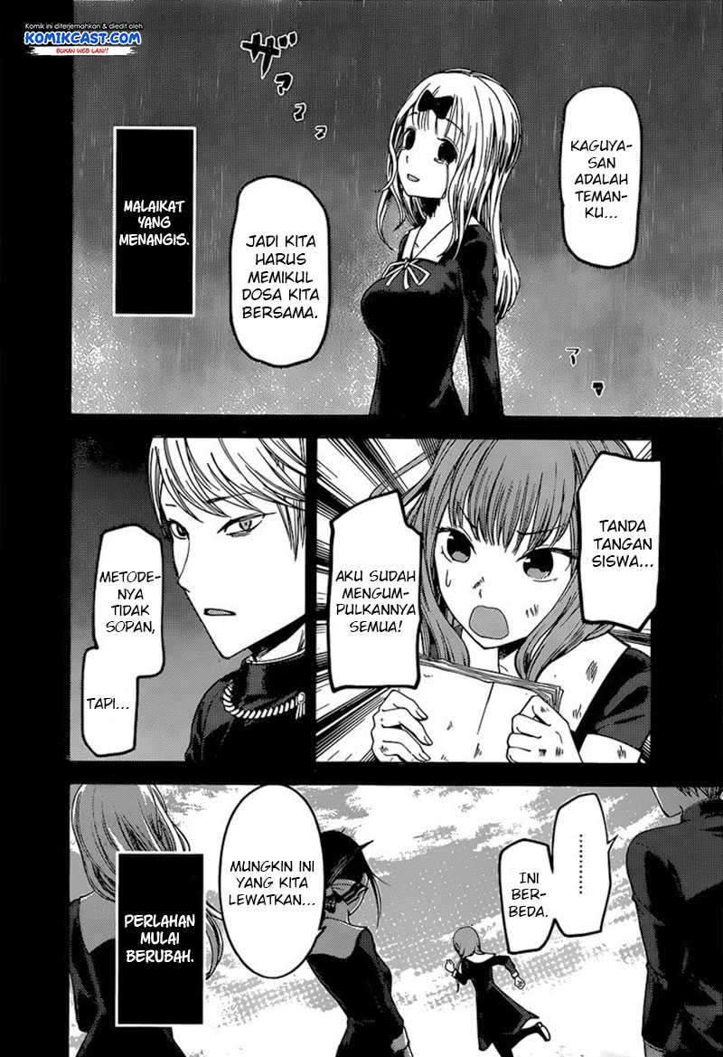 Kaguya-sama wa Kokurasetai: Tensai-tachi no Renai Zunousen Chapter 80 Gambar 5