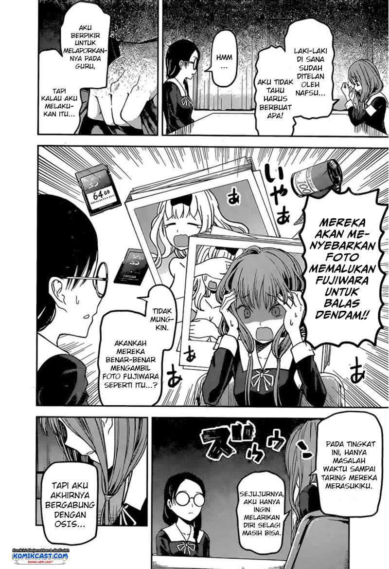 Kaguya-sama wa Kokurasetai: Tensai-tachi no Renai Zunousen Chapter 80 Gambar 7