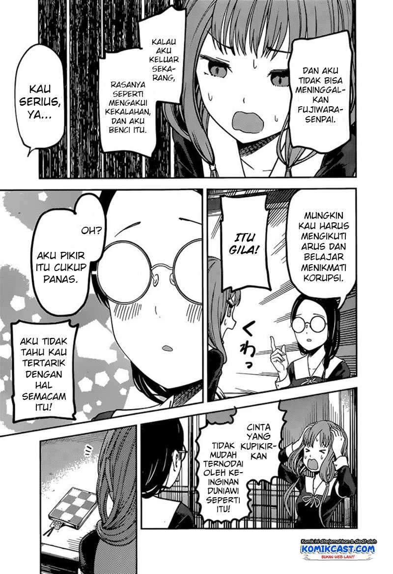 Kaguya-sama wa Kokurasetai: Tensai-tachi no Renai Zunousen Chapter 80 Gambar 8