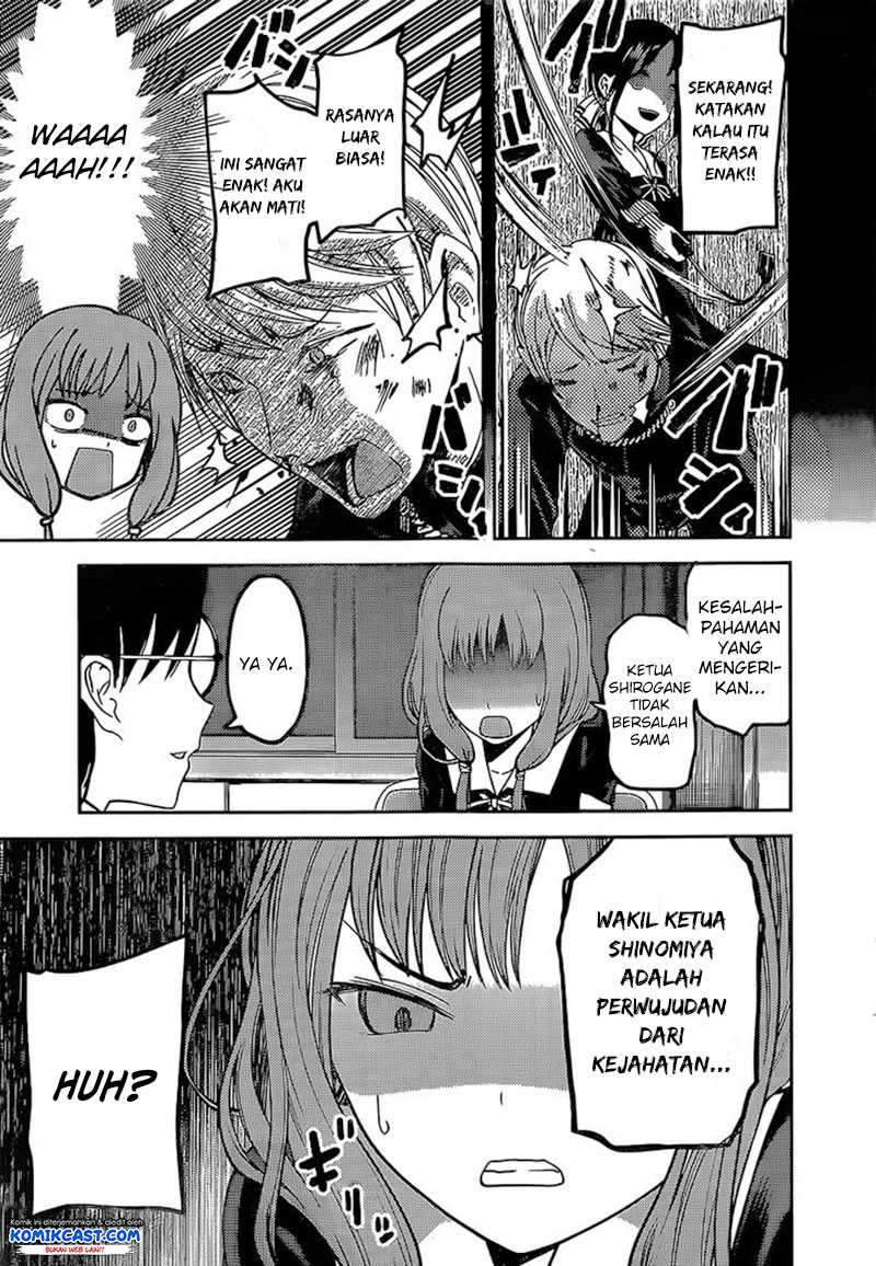 Kaguya-sama wa Kokurasetai: Tensai-tachi no Renai Zunousen Chapter 80 Gambar 16