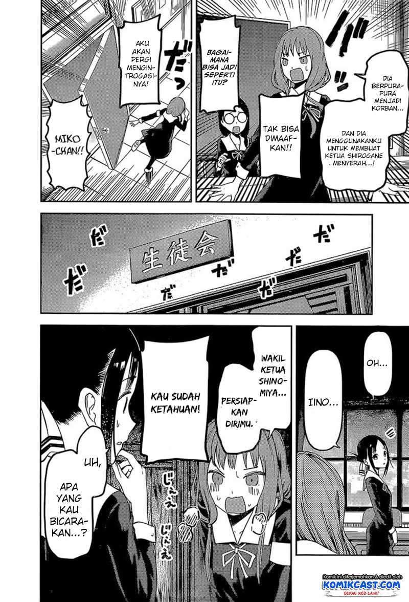 Kaguya-sama wa Kokurasetai: Tensai-tachi no Renai Zunousen Chapter 80 Gambar 17