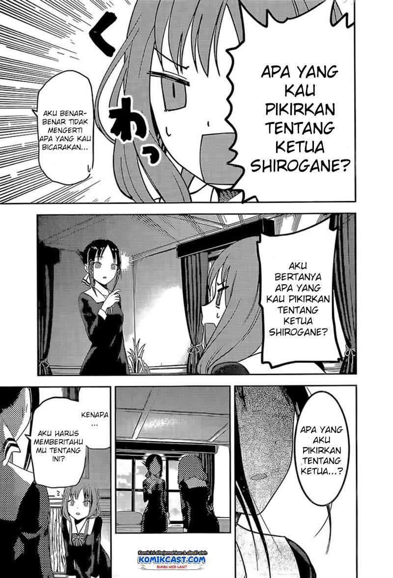 Kaguya-sama wa Kokurasetai: Tensai-tachi no Renai Zunousen Chapter 80 Gambar 18