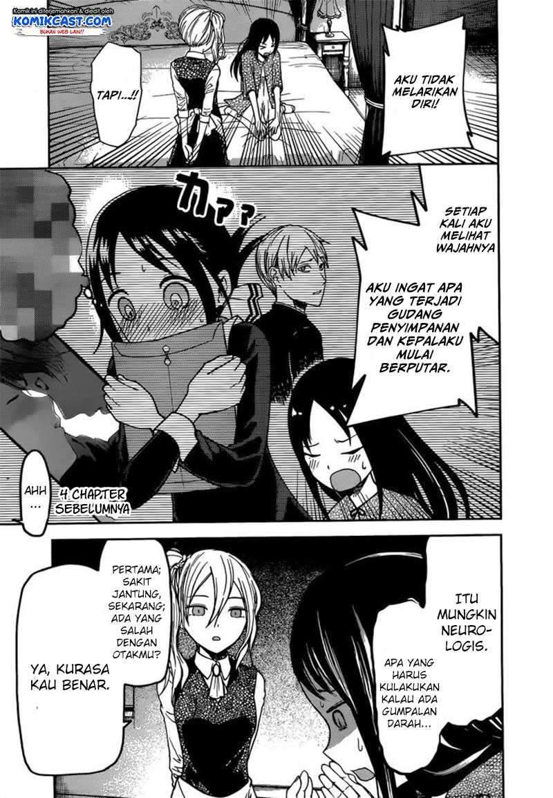 Kaguya-sama wa Kokurasetai: Tensai-tachi no Renai Zunousen Chapter 81 Gambar 4