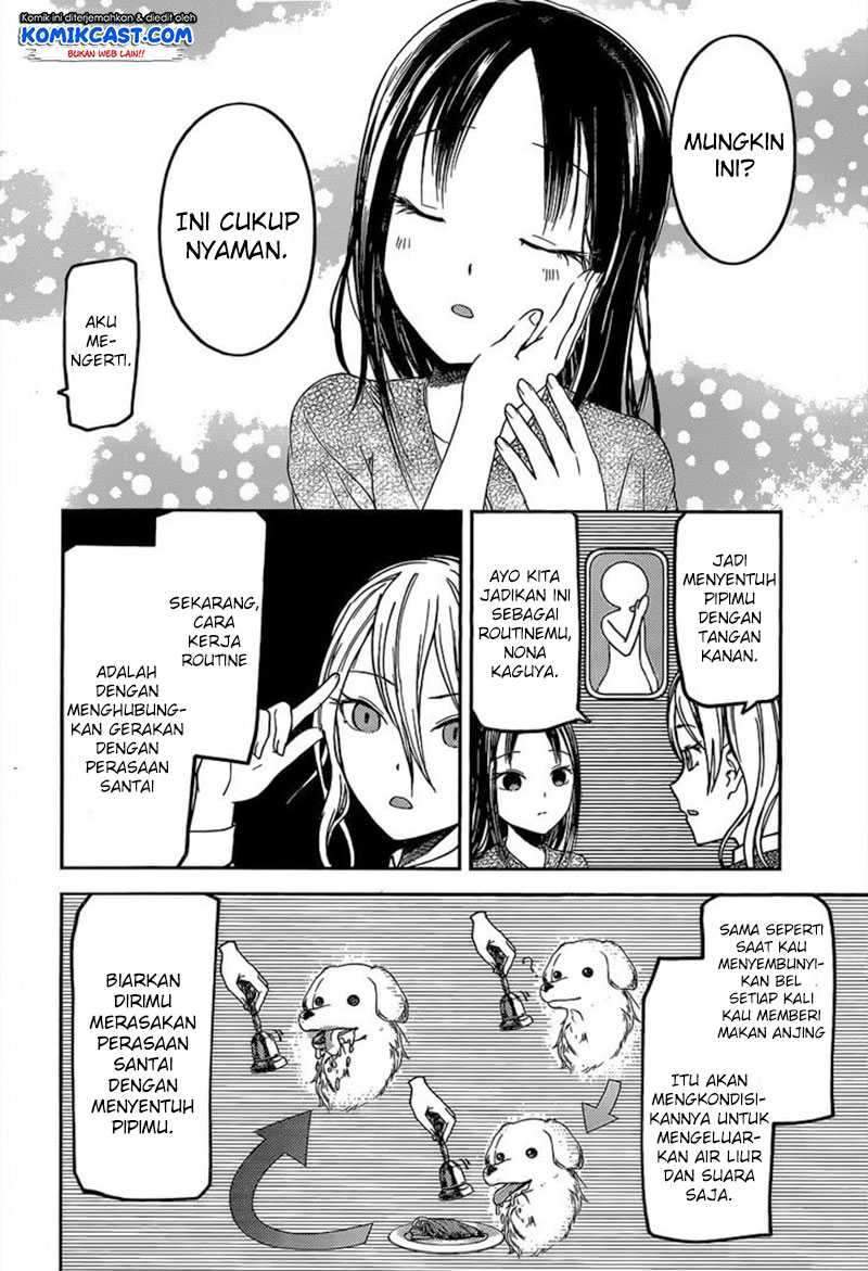 Kaguya-sama wa Kokurasetai: Tensai-tachi no Renai Zunousen Chapter 81 Gambar 7