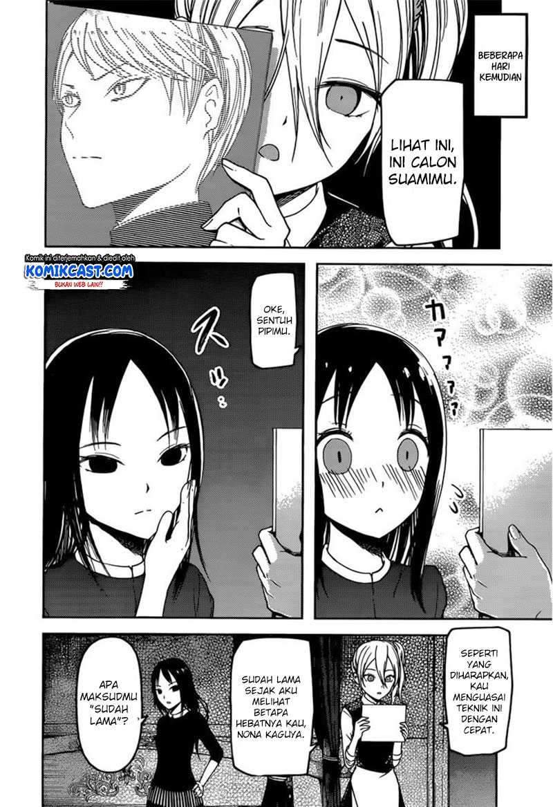Kaguya-sama wa Kokurasetai: Tensai-tachi no Renai Zunousen Chapter 81 Gambar 9