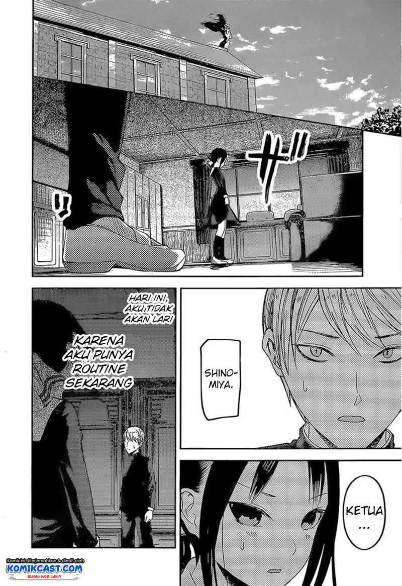 Kaguya-sama wa Kokurasetai: Tensai-tachi no Renai Zunousen Chapter 81 Gambar 11