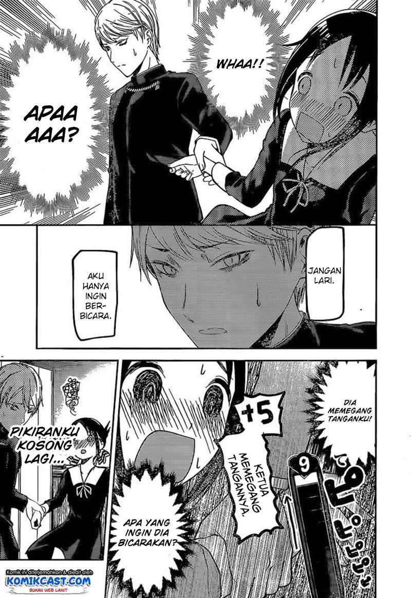 Kaguya-sama wa Kokurasetai: Tensai-tachi no Renai Zunousen Chapter 81 Gambar 14