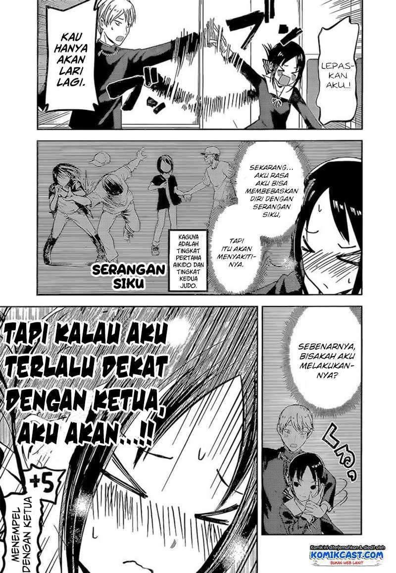 Kaguya-sama wa Kokurasetai: Tensai-tachi no Renai Zunousen Chapter 81 Gambar 16