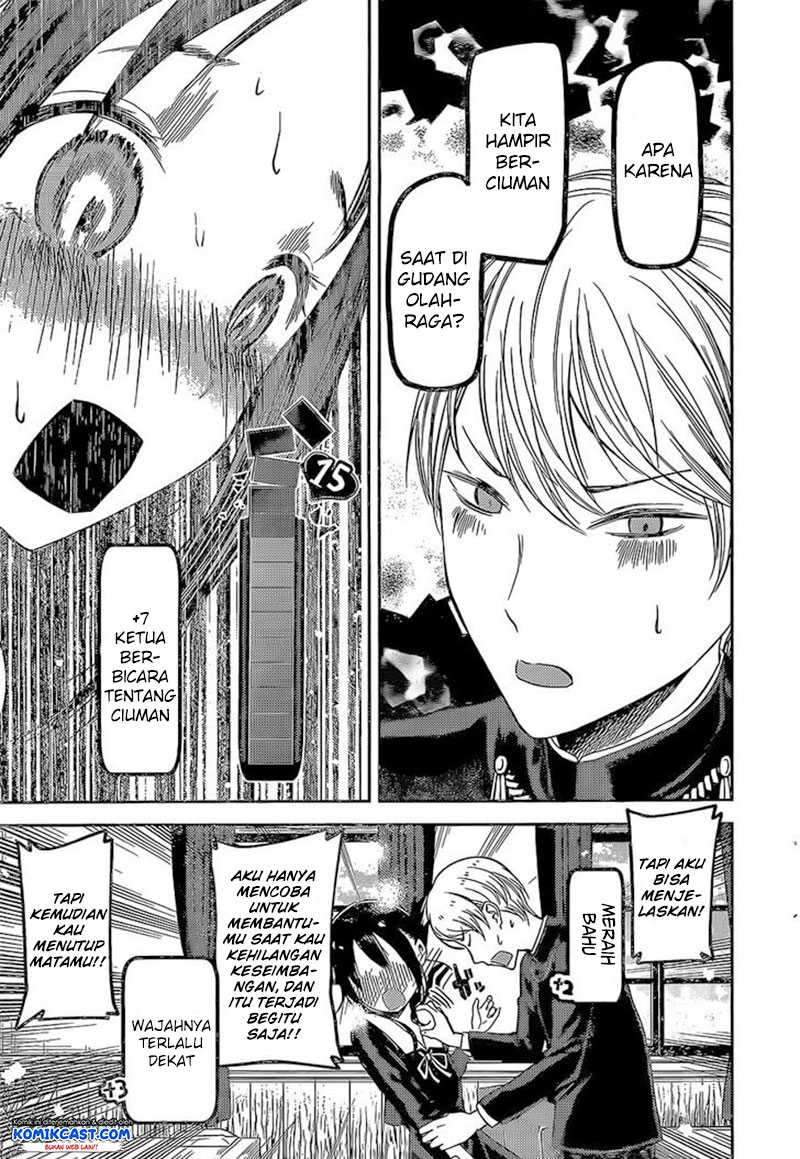 Kaguya-sama wa Kokurasetai: Tensai-tachi no Renai Zunousen Chapter 81 Gambar 18