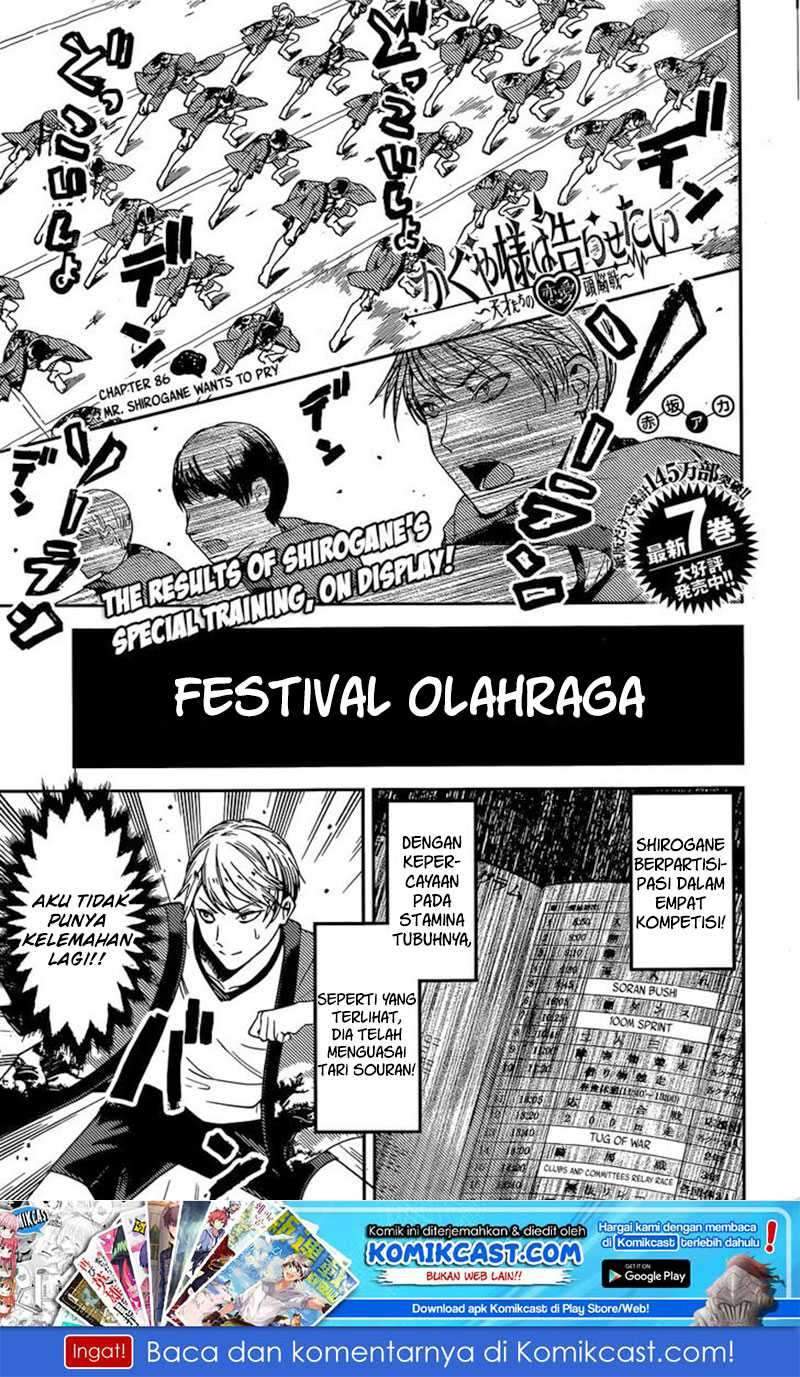Kaguya-sama wa Kokurasetai: Tensai-tachi no Renai Zunousen Chapter 86 Gambar 2